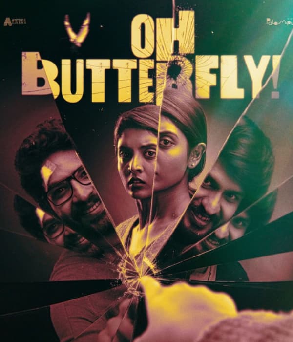 Oh Butterfly (2026) poster