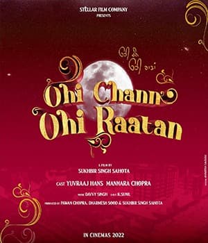 Ohi Chann Ohi Raatan (2022) poster