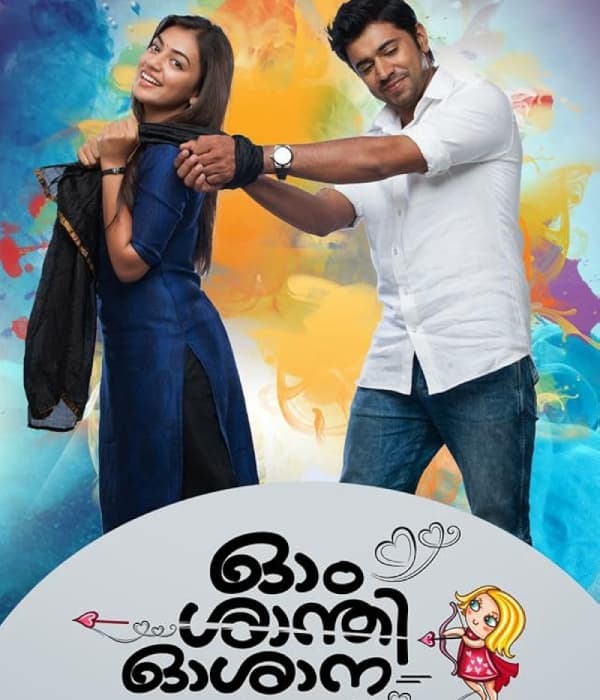 Ohm Shanthi Oshaana (2014) poster