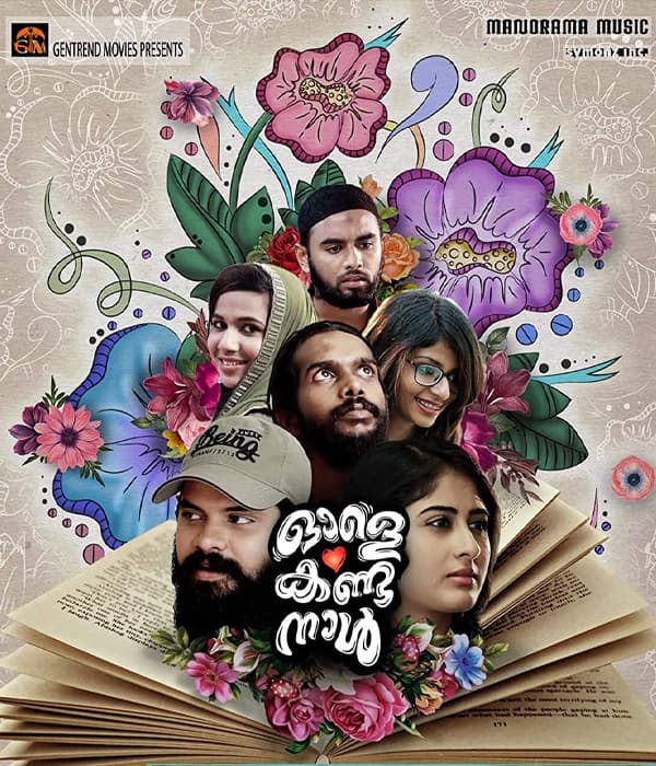 Ole Kanda Naal (2020) poster