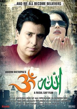 Om Allah (2012) poster