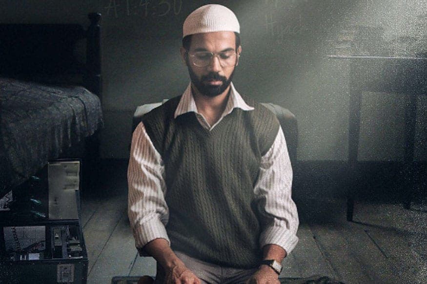 Omerta