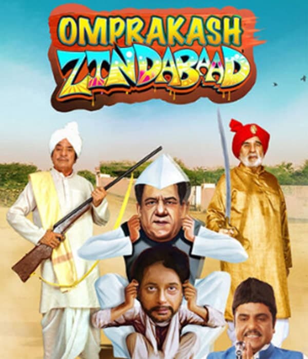Omprakash Zindabad (2020) poster