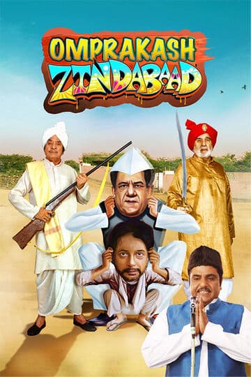 Omprakash Zindabad