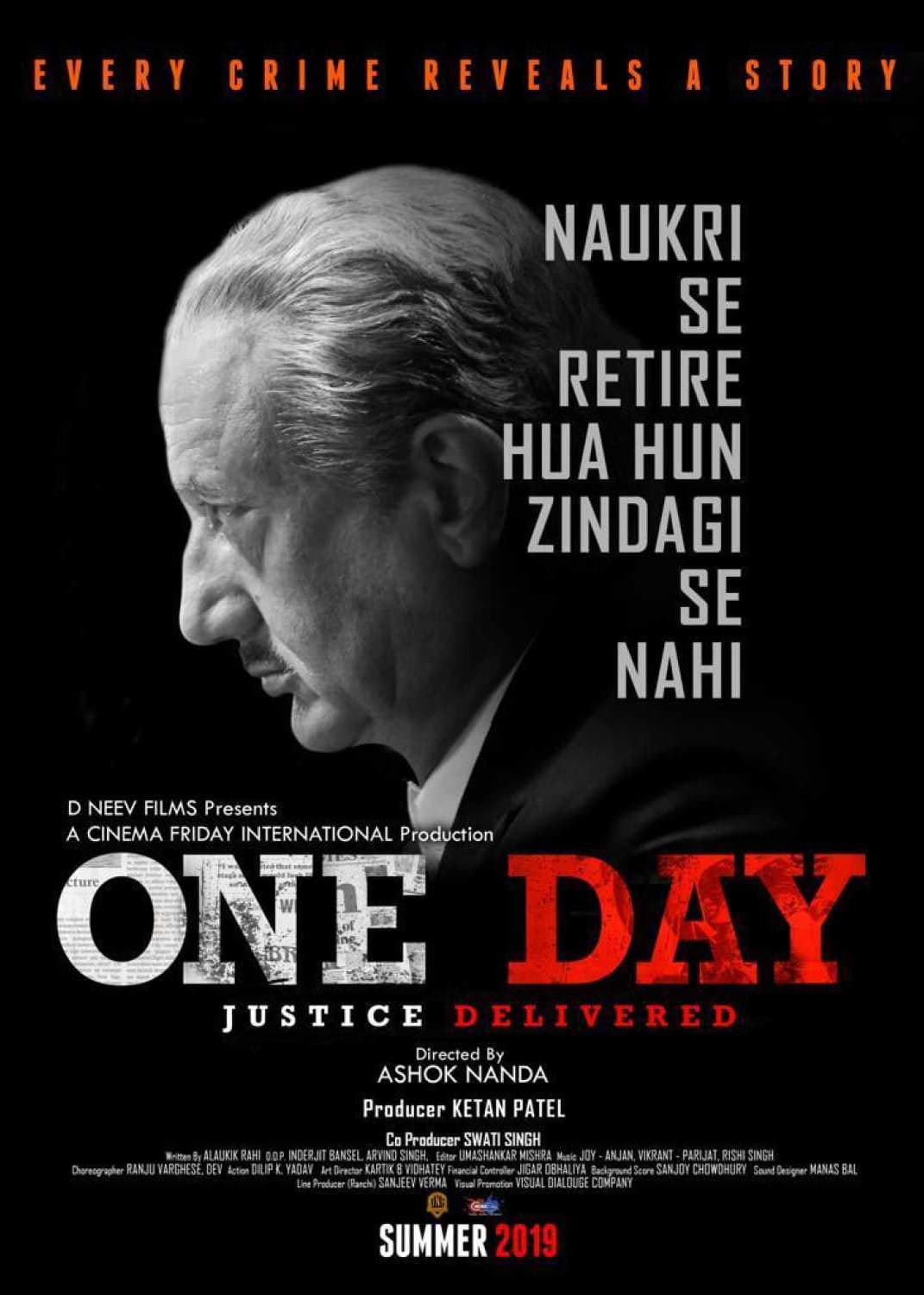 One Day (2019) poster