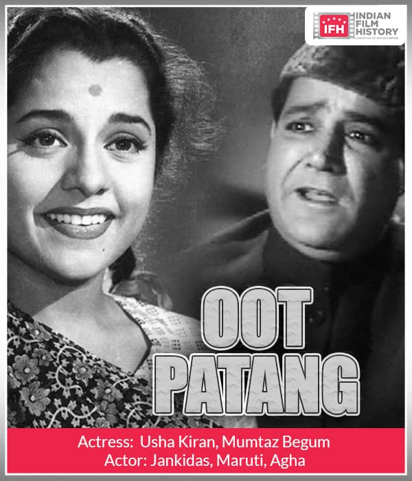 Oot Patang (1955) poster