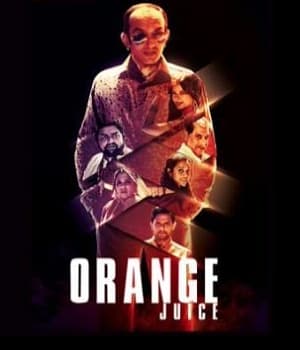 Orange Juice (2007) poster