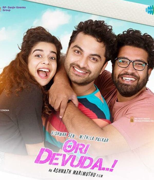 Ori Devuda (2022) poster