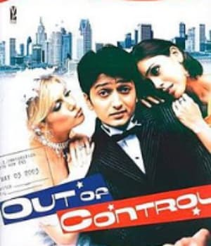 Out of Control (2003) poster