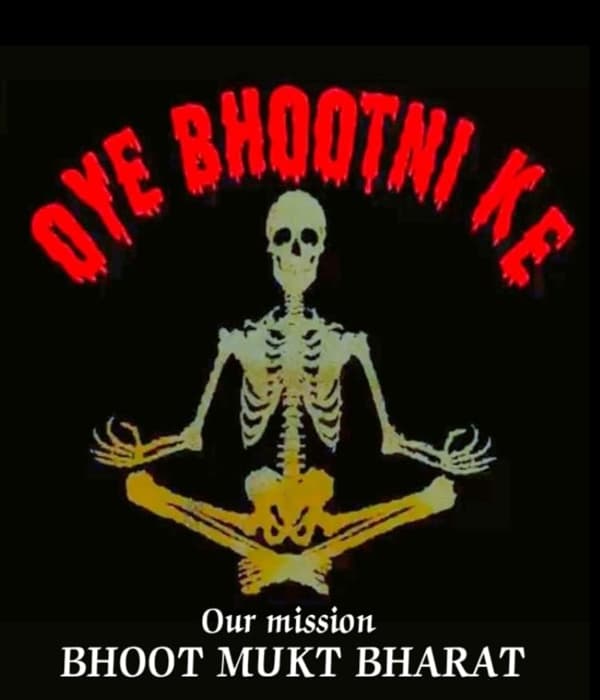 Oye Bhootni Ke (2024) poster