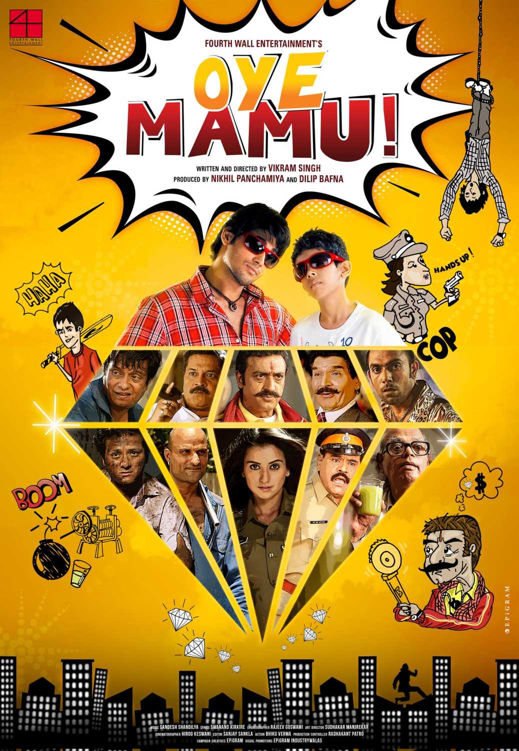 Oye Mamu
