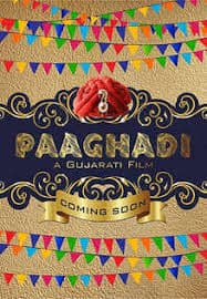 Paaghadi 1