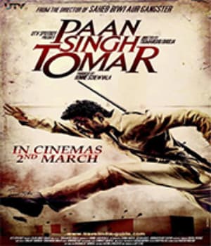 Paan Singh Tomar (2012) poster