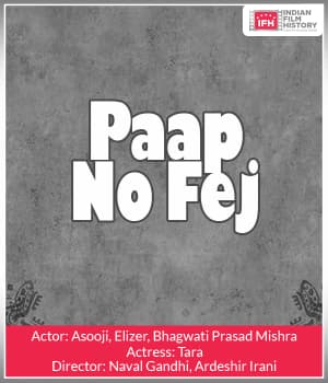 Paap No Fej (1924) poster