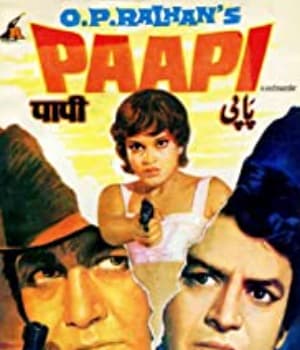 Paapi (1977) poster
