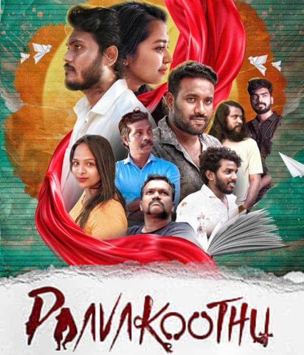 Paavakoothu (2026) poster