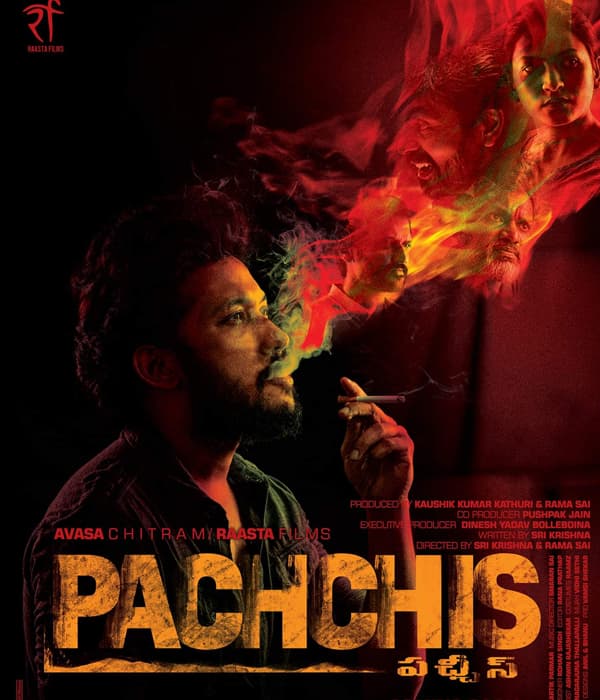 Pachchis (2021) poster