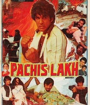 Pachis Lakh (1984) poster