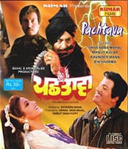Pachtawa (1996) poster