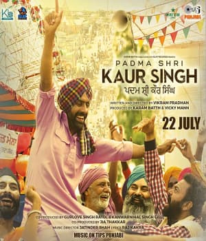Padma Shri Kaur Singh (2022) poster