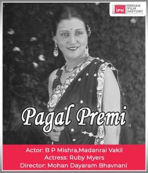 Pagal Premi (1926) movie poster