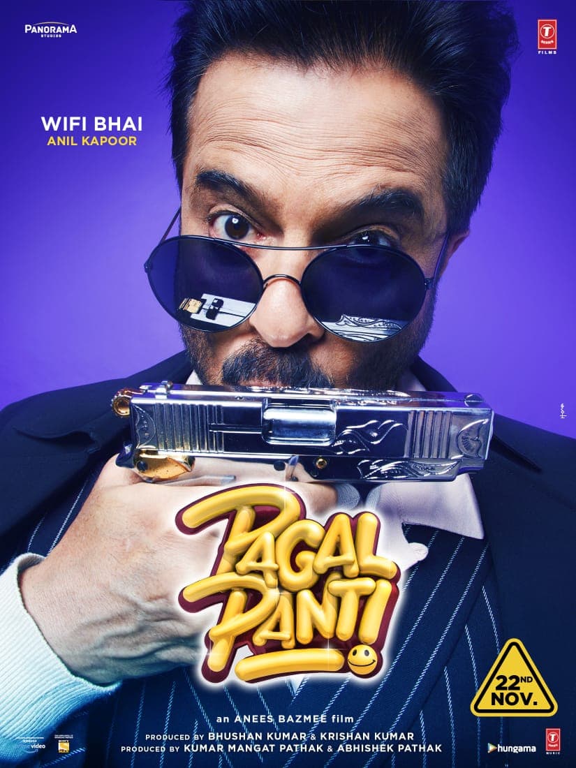 Pagalpanti