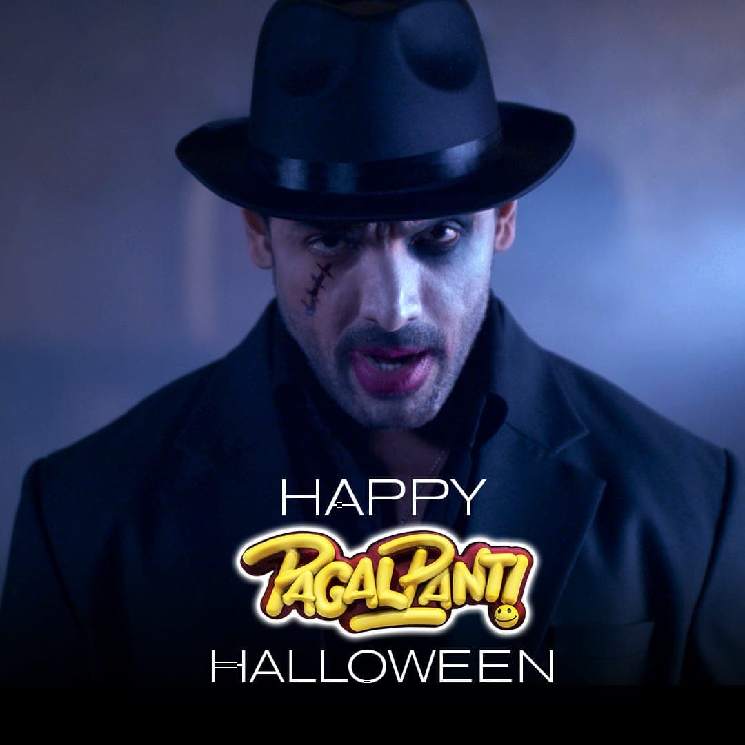 Pagalpanti
