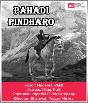 Pahadi Pindharo (1926) movie poster