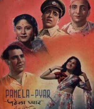 Pahala Pyar (1947)