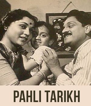 Paheli Tarikh (1954) movie poster