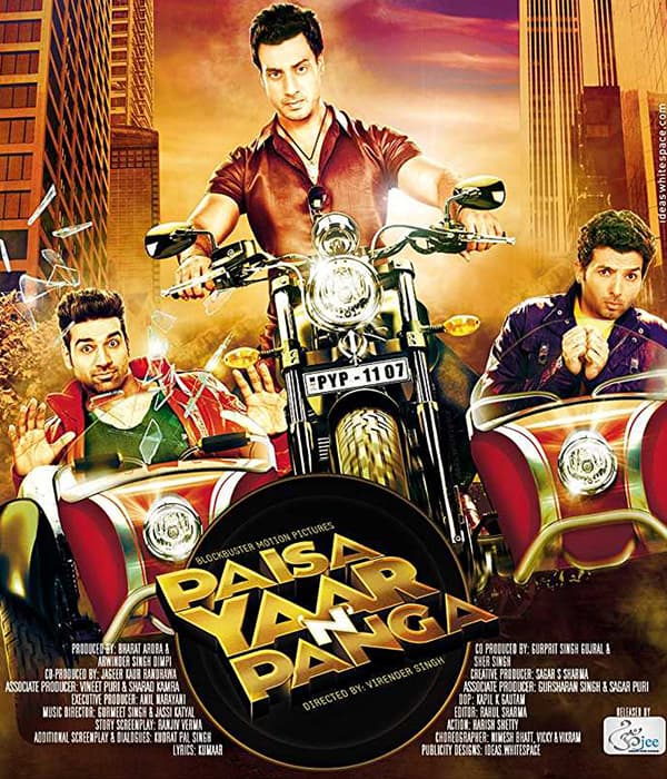 Paisa Yaar N Panga (2014) poster