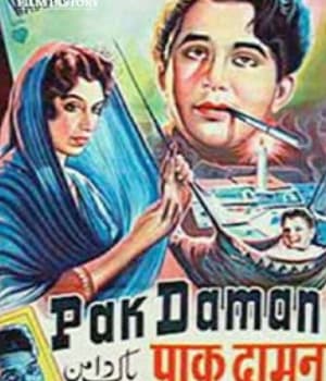 Pak Daman (1940) poster