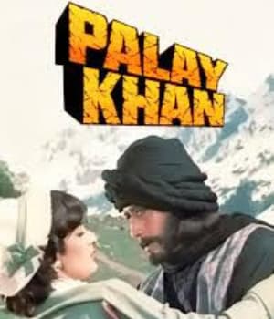 Palay Khan (1986) poster