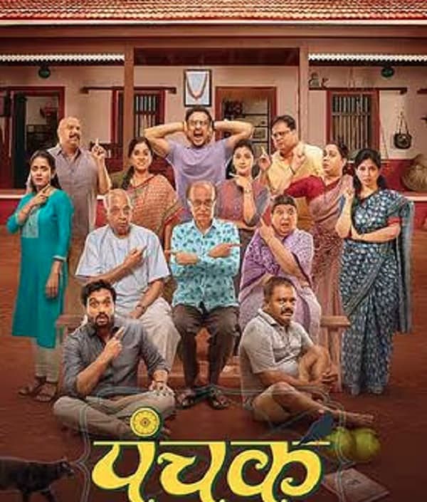 Panchak (2024) poster