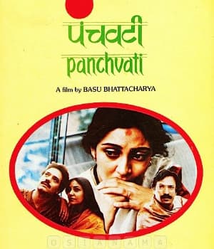 Panchvati (1986) poster