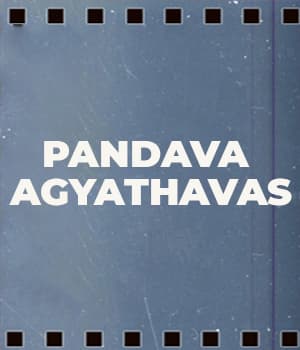 Pandava Agyathavas (1931) poster