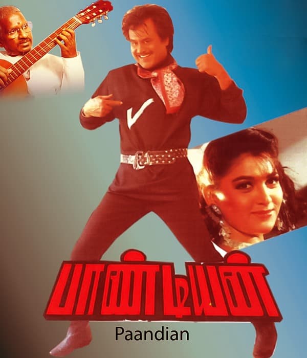 Pandian (1992) poster