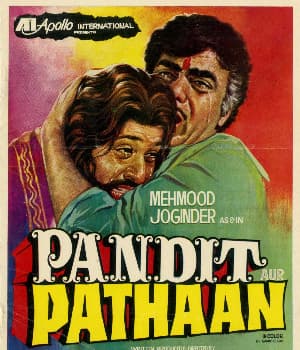 Pandit Aur Pathan (1977) poster