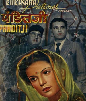 Panditji (1946) poster