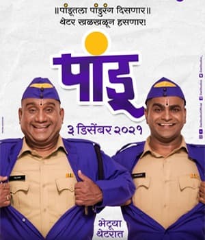 Zee Studios