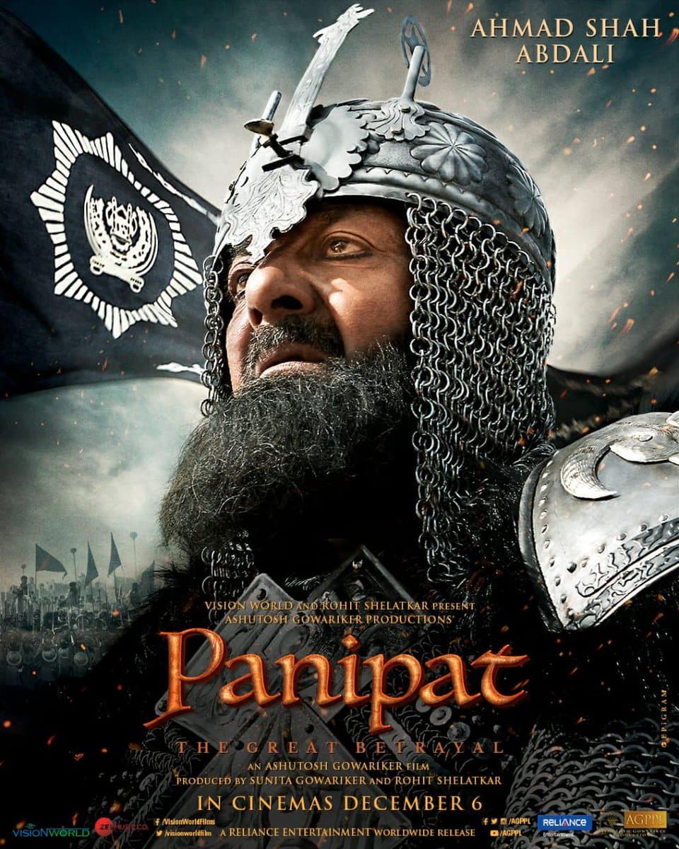 Panipat