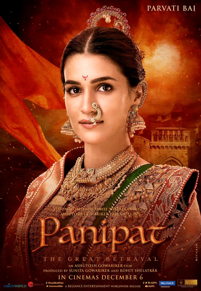 Panipat