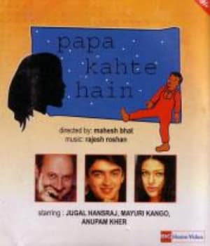 Papa Kahte Hain (1996) poster