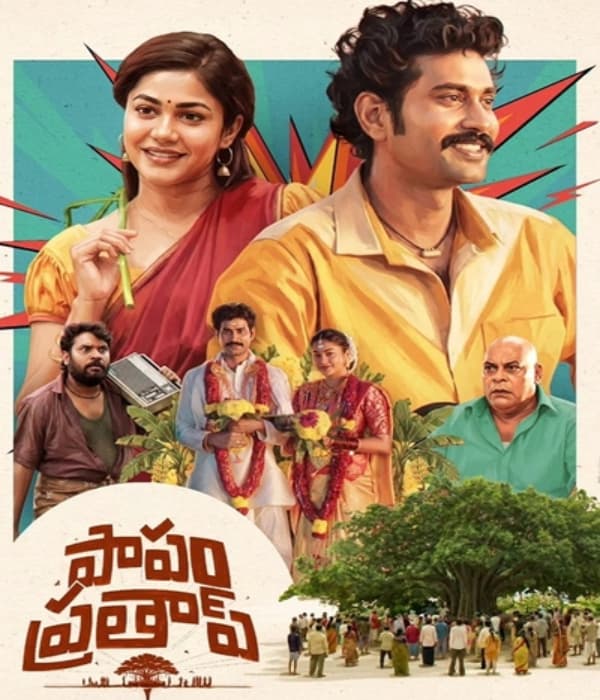 Papam Prathap (2026) poster
