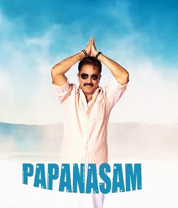 Papanasam (2015) movie poster