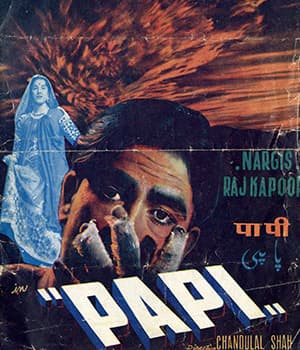 Papi (1953) poster
