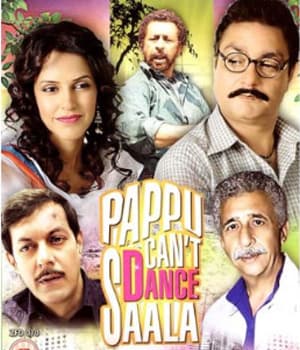 Pappu Can't Dance Saala (2011) poster