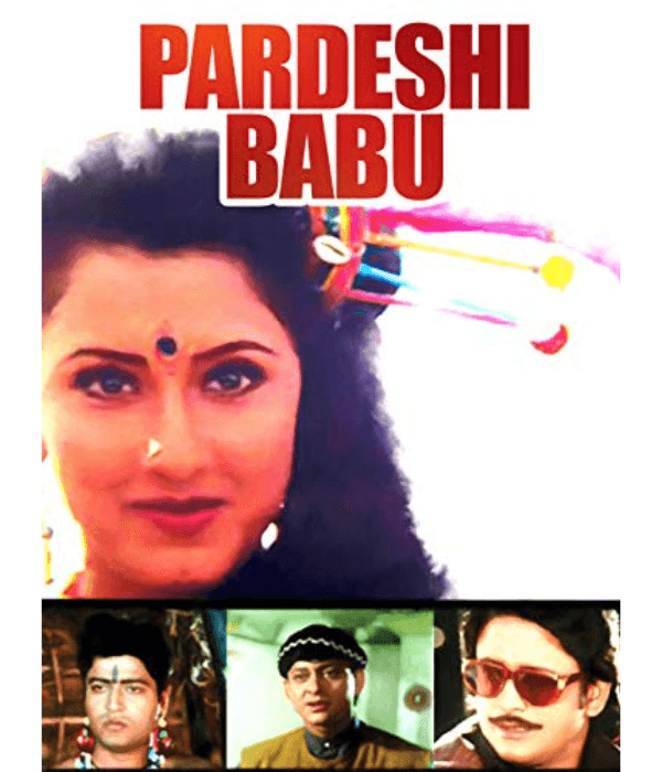 Paradesi Babu (1999) poster