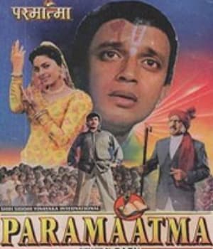 Paramaatma (1994) poster