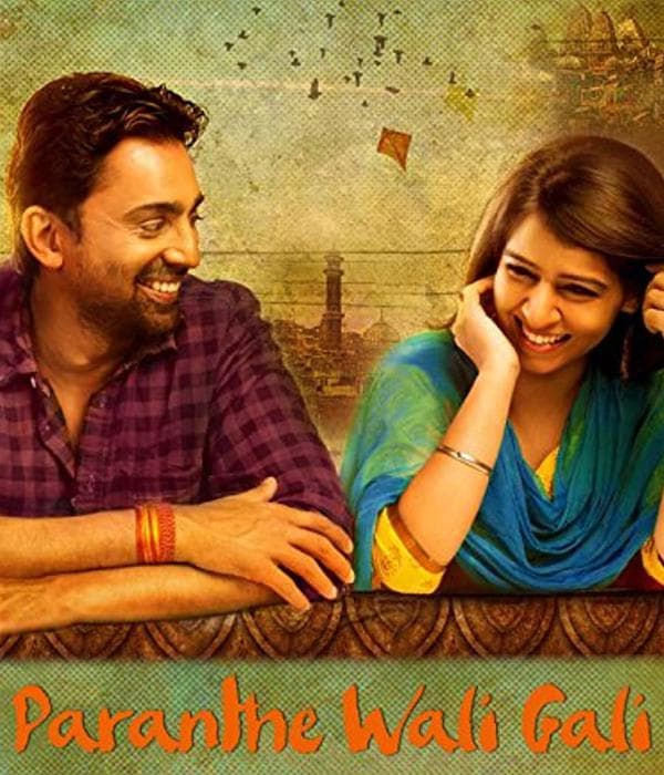 Paranthe Wali Gali (2014) poster